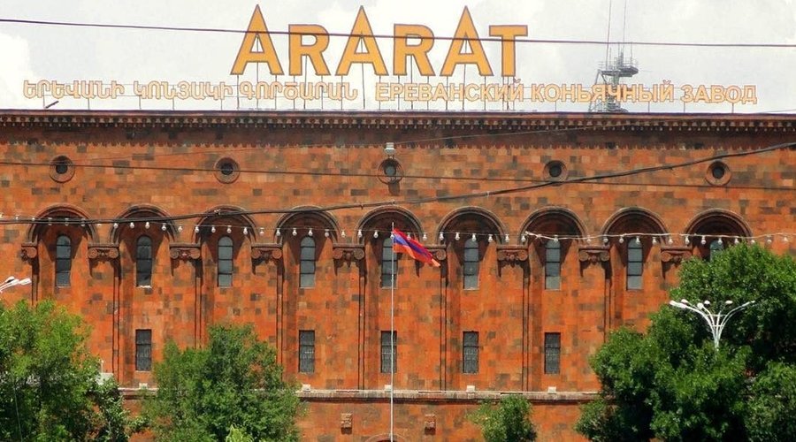 Yerevan City Tour:&nbsp;Erebuni Museum, 