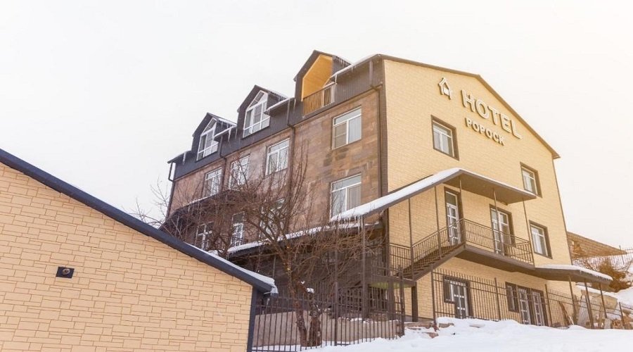 Popock  Tsaghkadzor guesthouse
