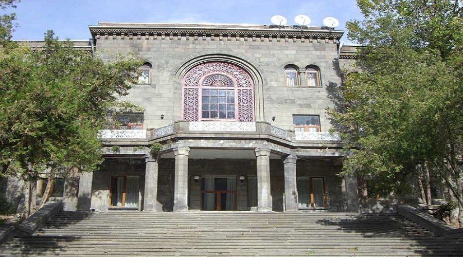 Arzni polyclinic sanatorium