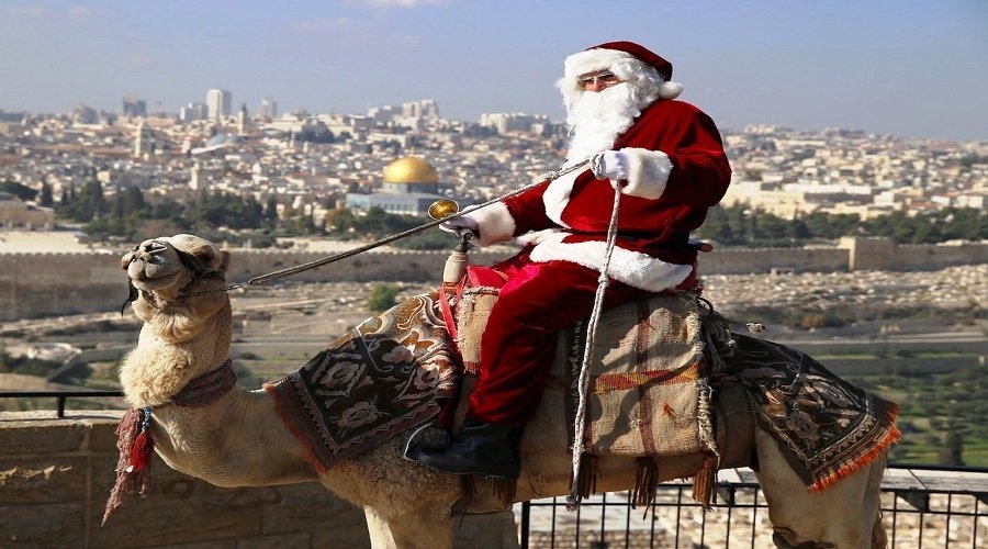 JERUSALEM